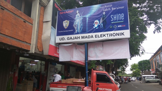 ud. gajah mada elektronik